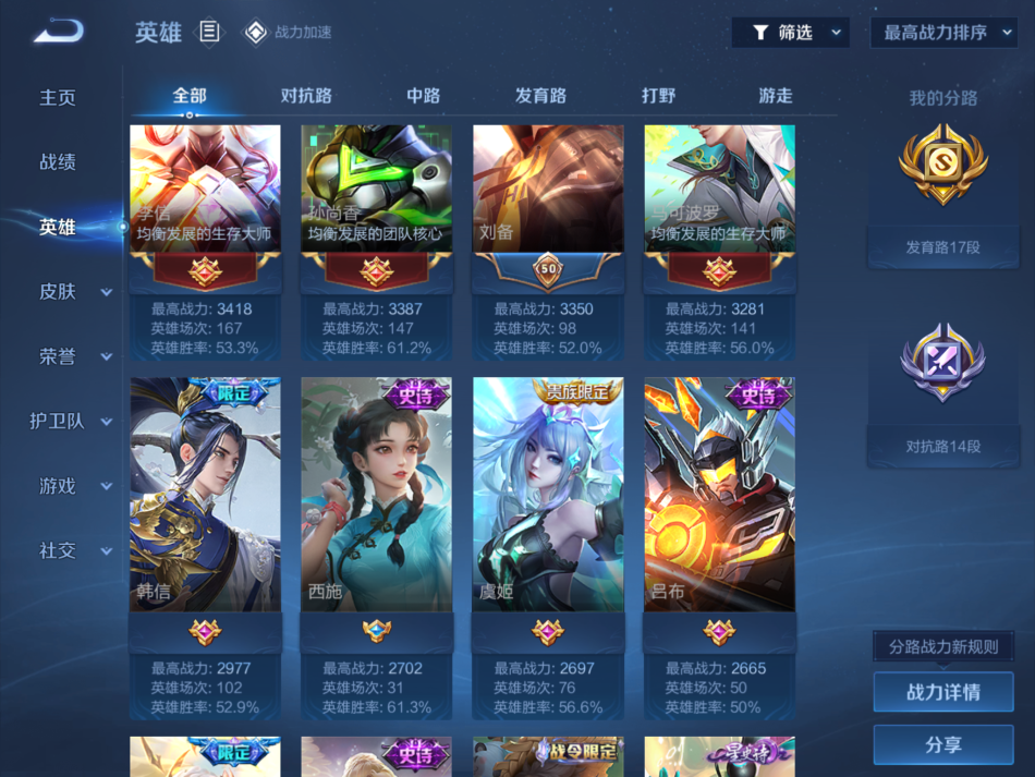 http://www.youxiduoduo.com/