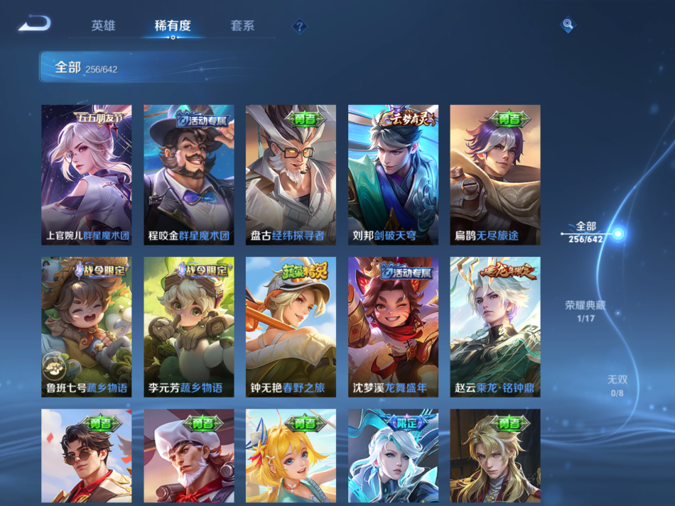 http://www.youxiduoduo.com/