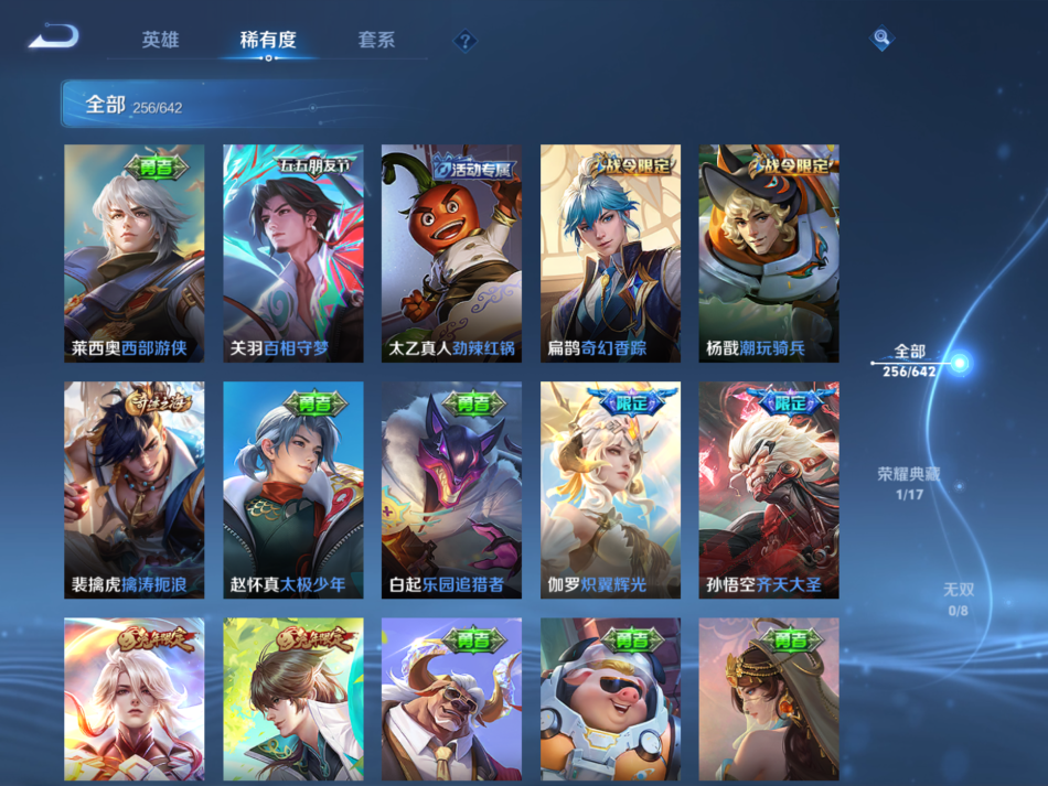 http://www.youxiduoduo.com/