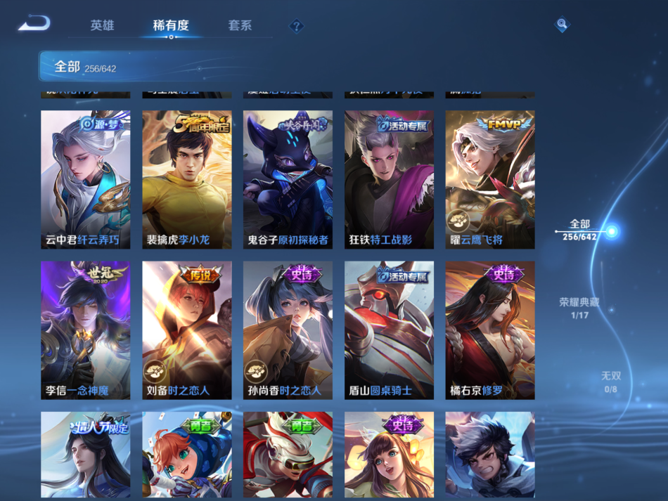 http://www.youxiduoduo.com/