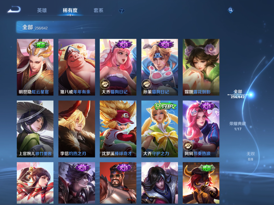 http://www.youxiduoduo.com/