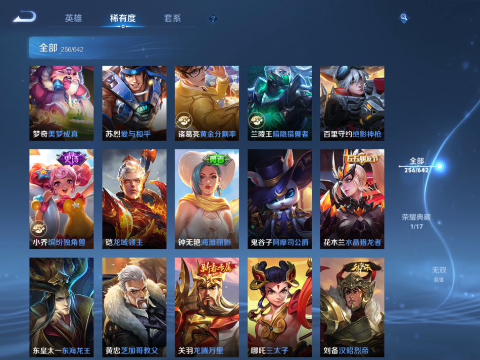 http://www.youxiduoduo.com/