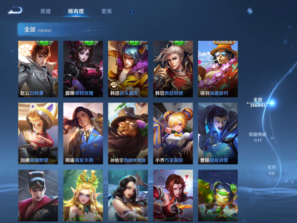 http://www.youxiduoduo.com/