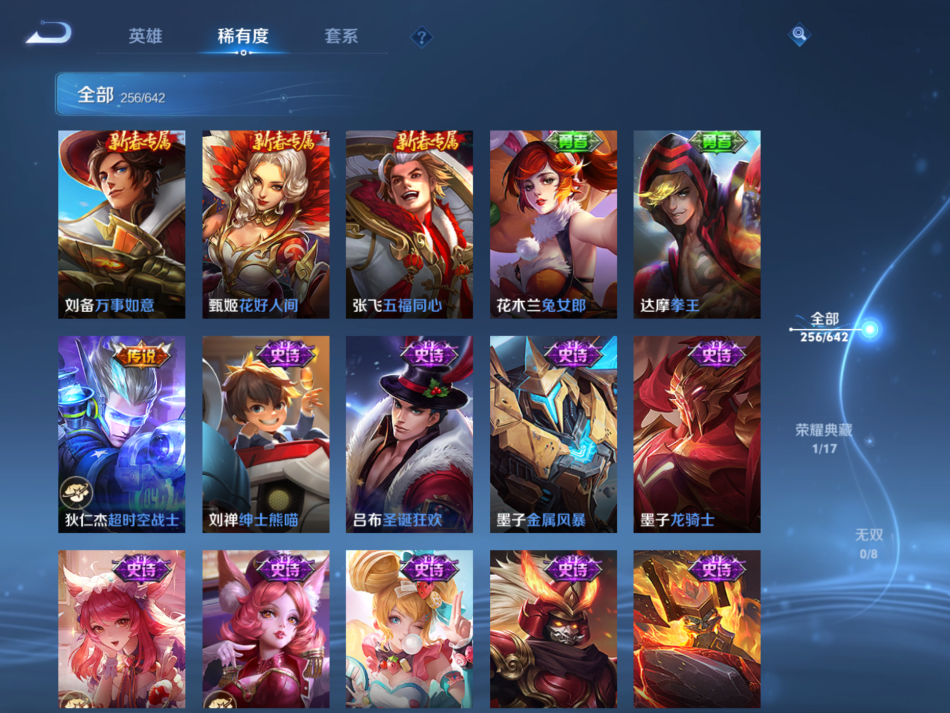 http://www.youxiduoduo.com/