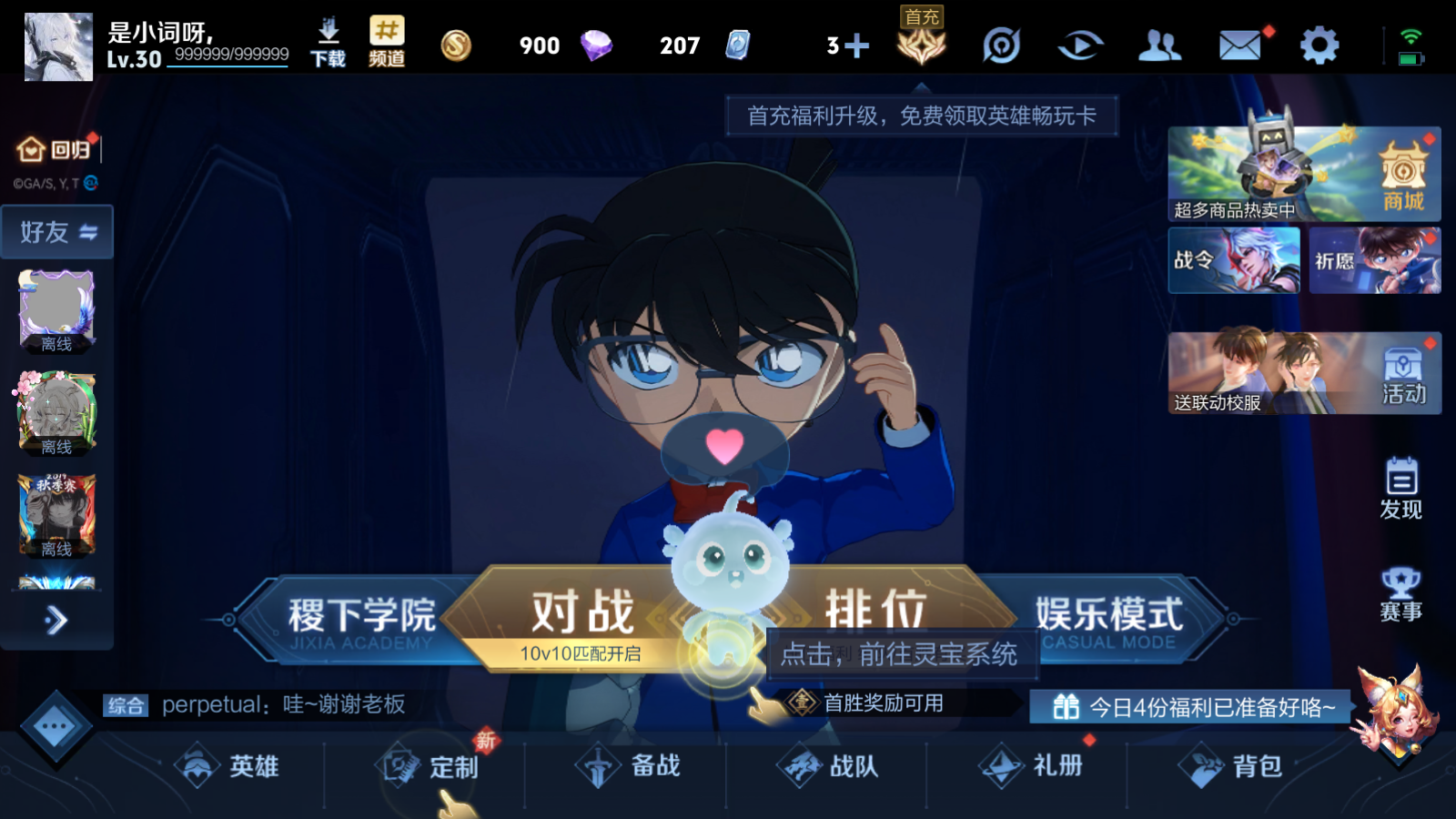 http://www.youxiduoduo.com/