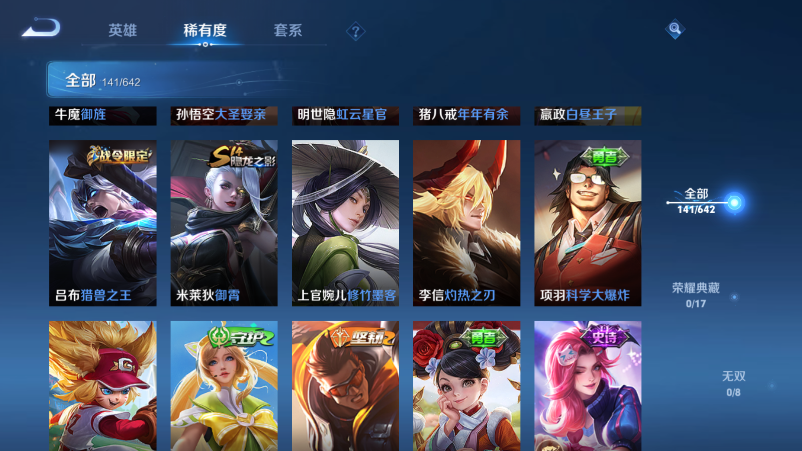 http://www.youxiduoduo.com/