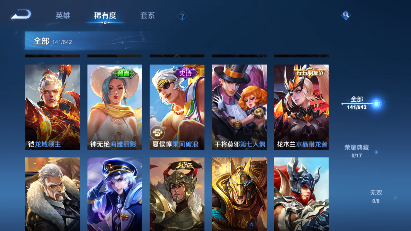http://www.youxiduoduo.com/