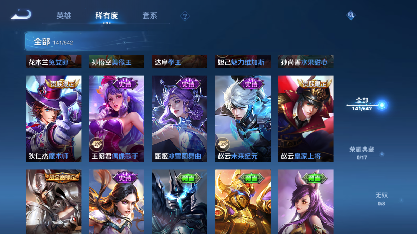 http://www.youxiduoduo.com/