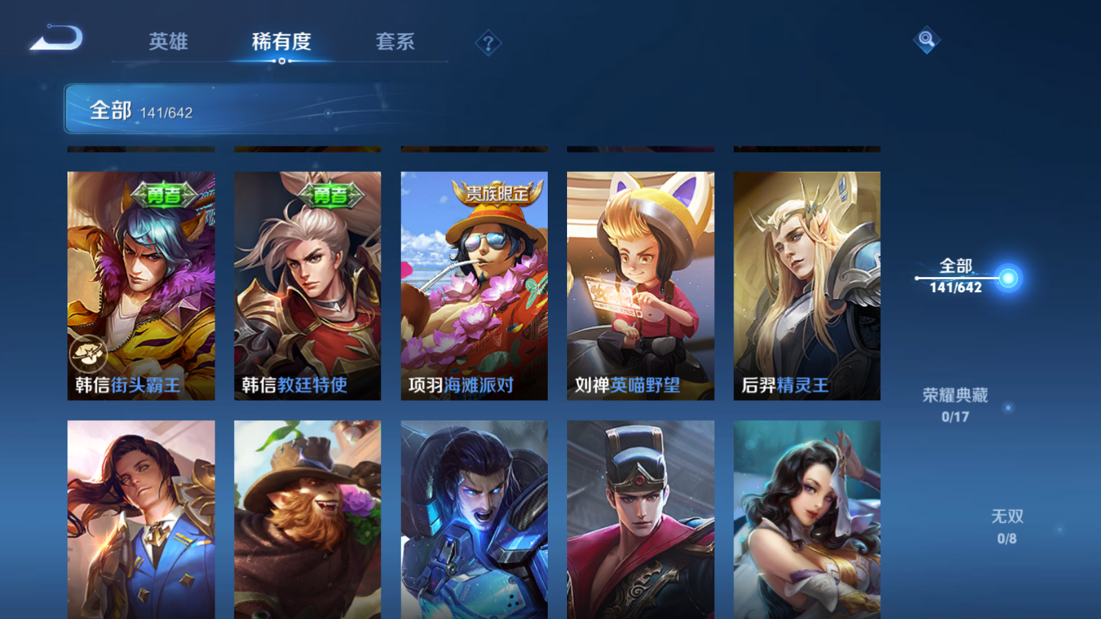 http://www.youxiduoduo.com/