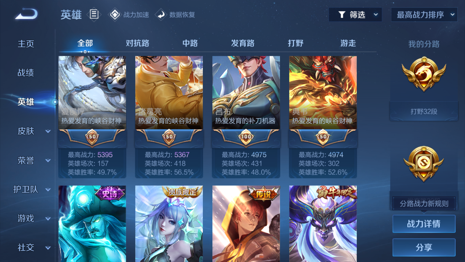 http://www.youxiduoduo.com/