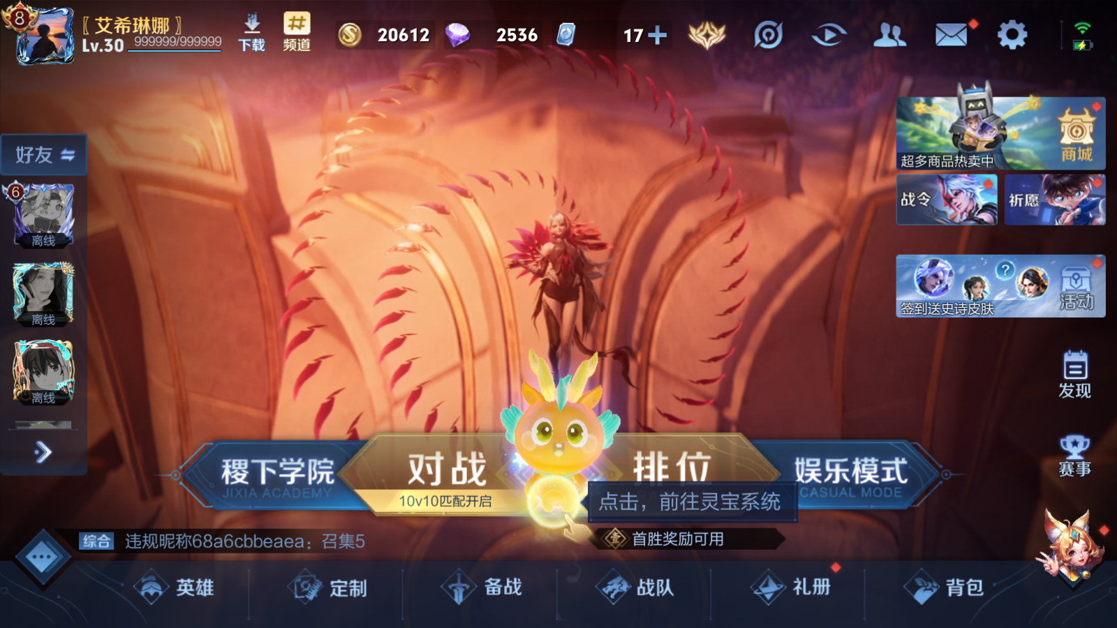 http://www.youxiduoduo.com/