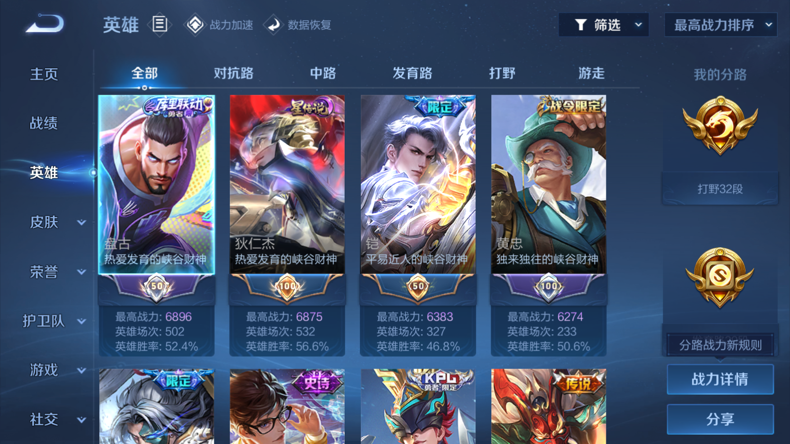 http://www.youxiduoduo.com/