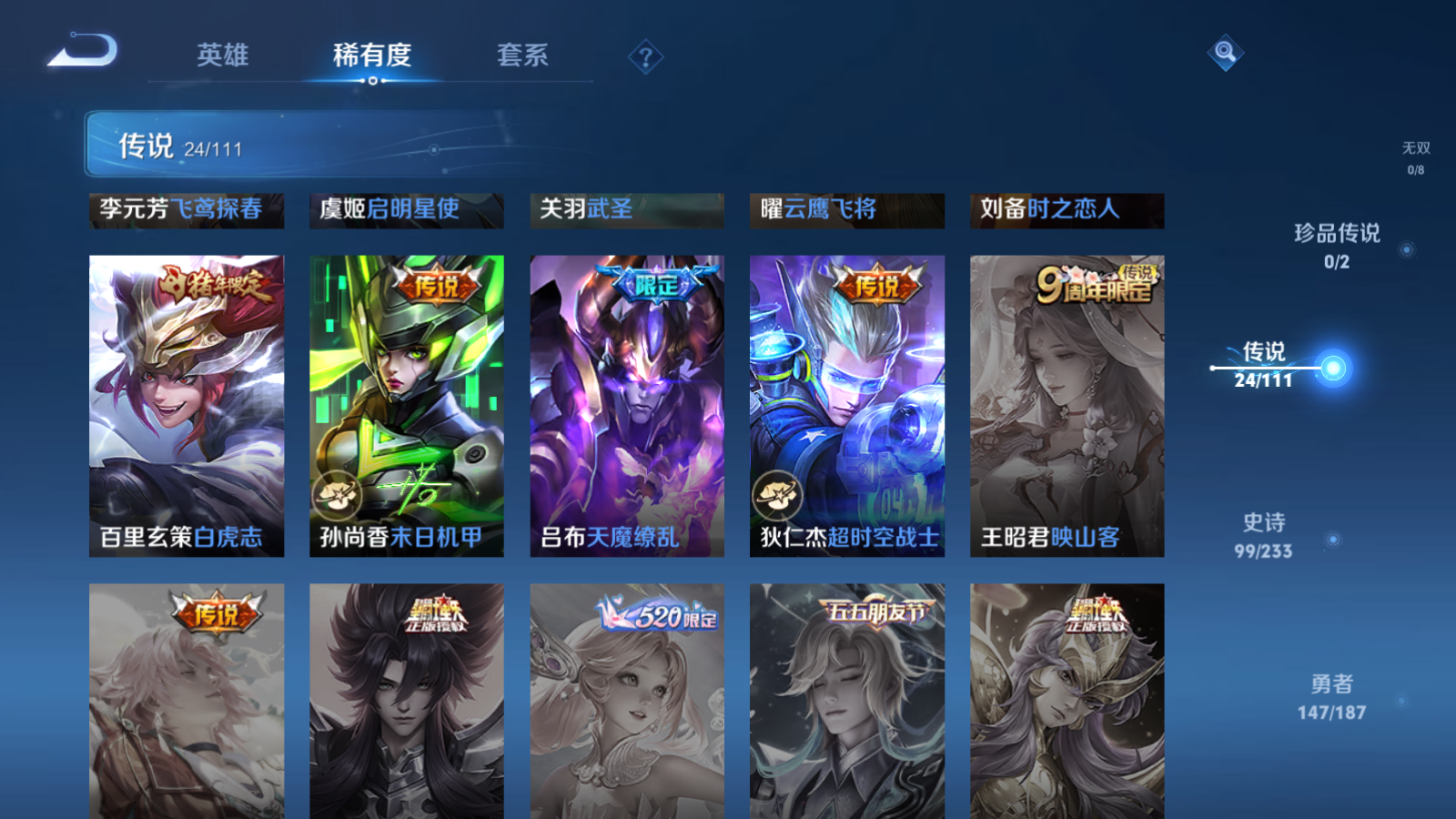 http://www.youxiduoduo.com/