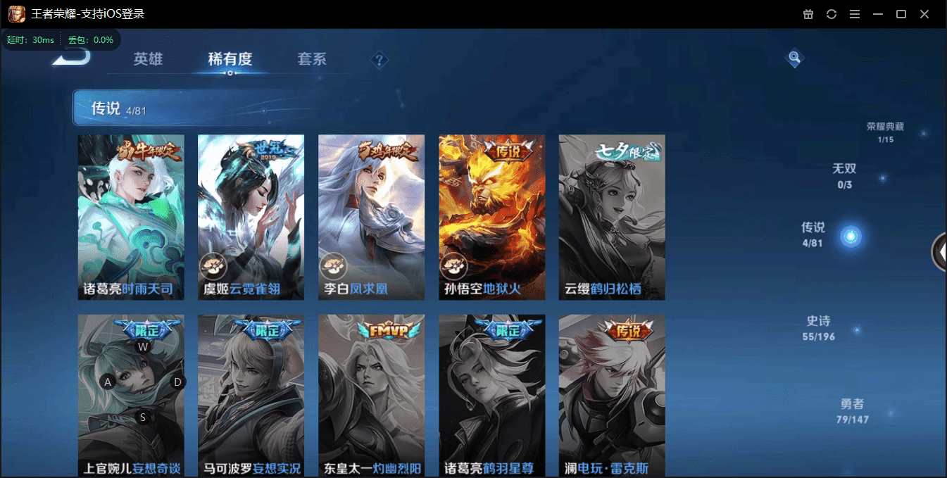 CFCMW371482穿越火线账号详情图4 CFCMW371482穿越火线账号详情图4