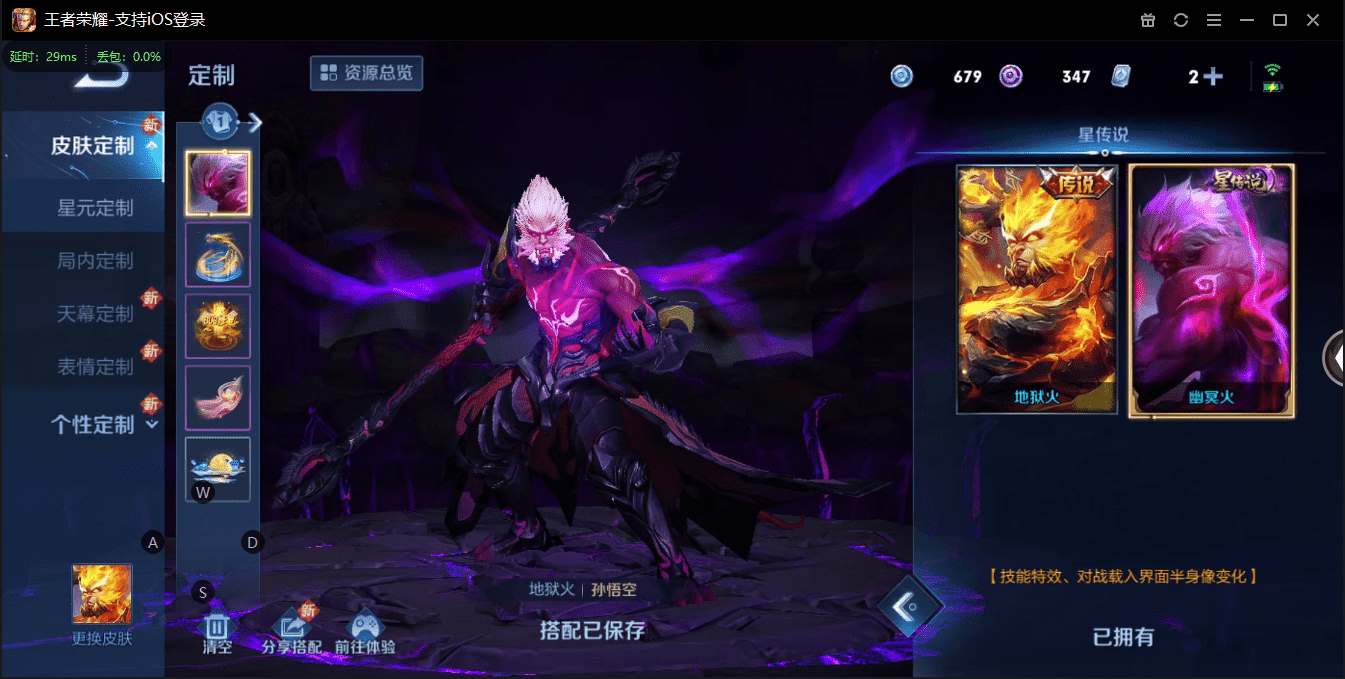 CFCMW371482穿越火线账号详情图5 CFCMW371482穿越火线账号详情图5