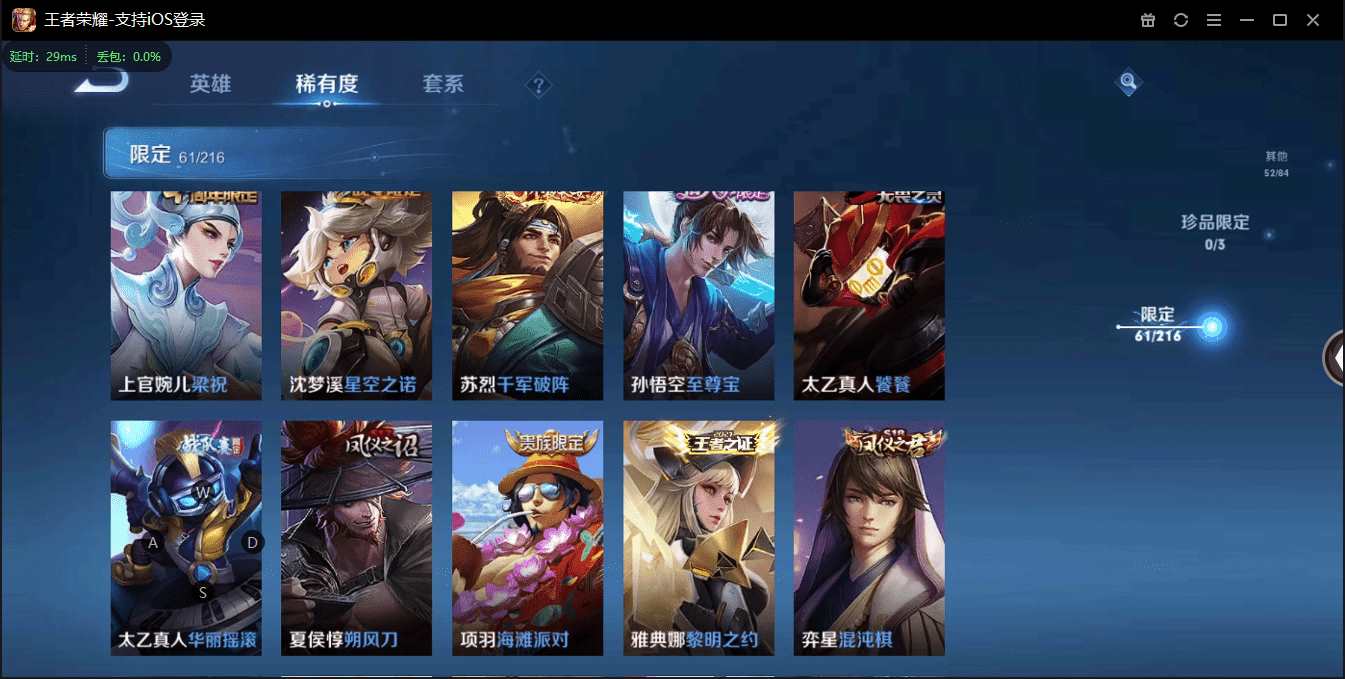 CFCMW371482穿越火线账号详情图12 CFCMW371482穿越火线账号详情图12