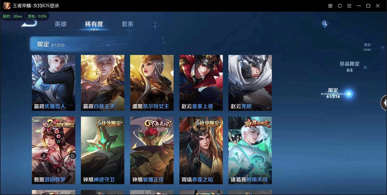 CFCMW371482穿越火线账号详情图18 CFCMW371482穿越火线账号详情图18