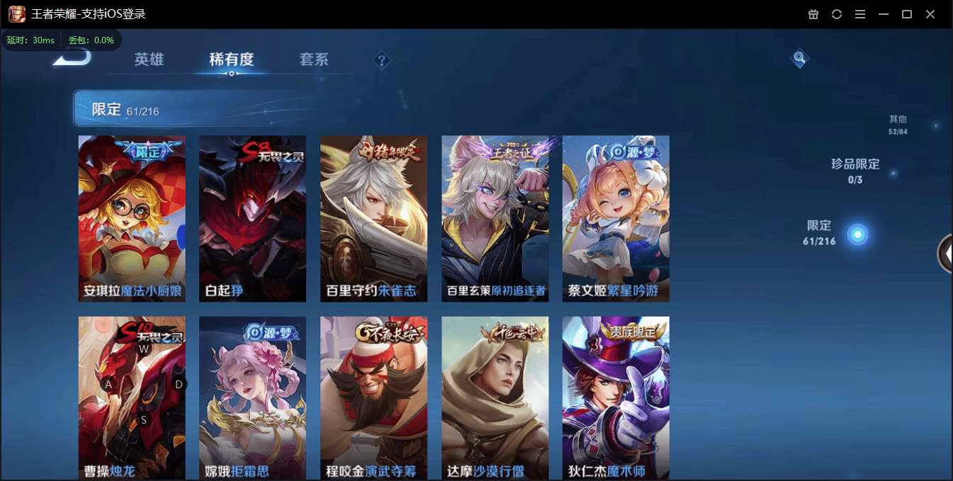 CFCMW371482穿越火线账号详情图20 CFCMW371482穿越火线账号详情图20