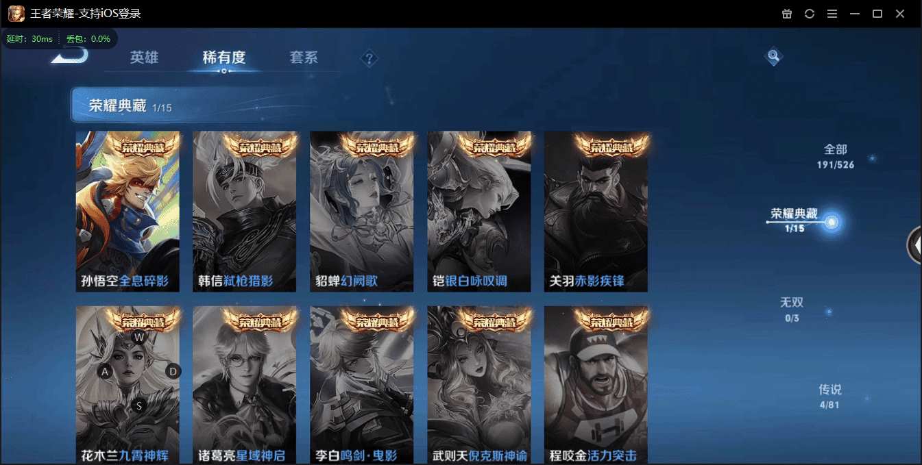 CFCMW371482穿越火线账号详情图21 CFCMW371482穿越火线账号详情图21