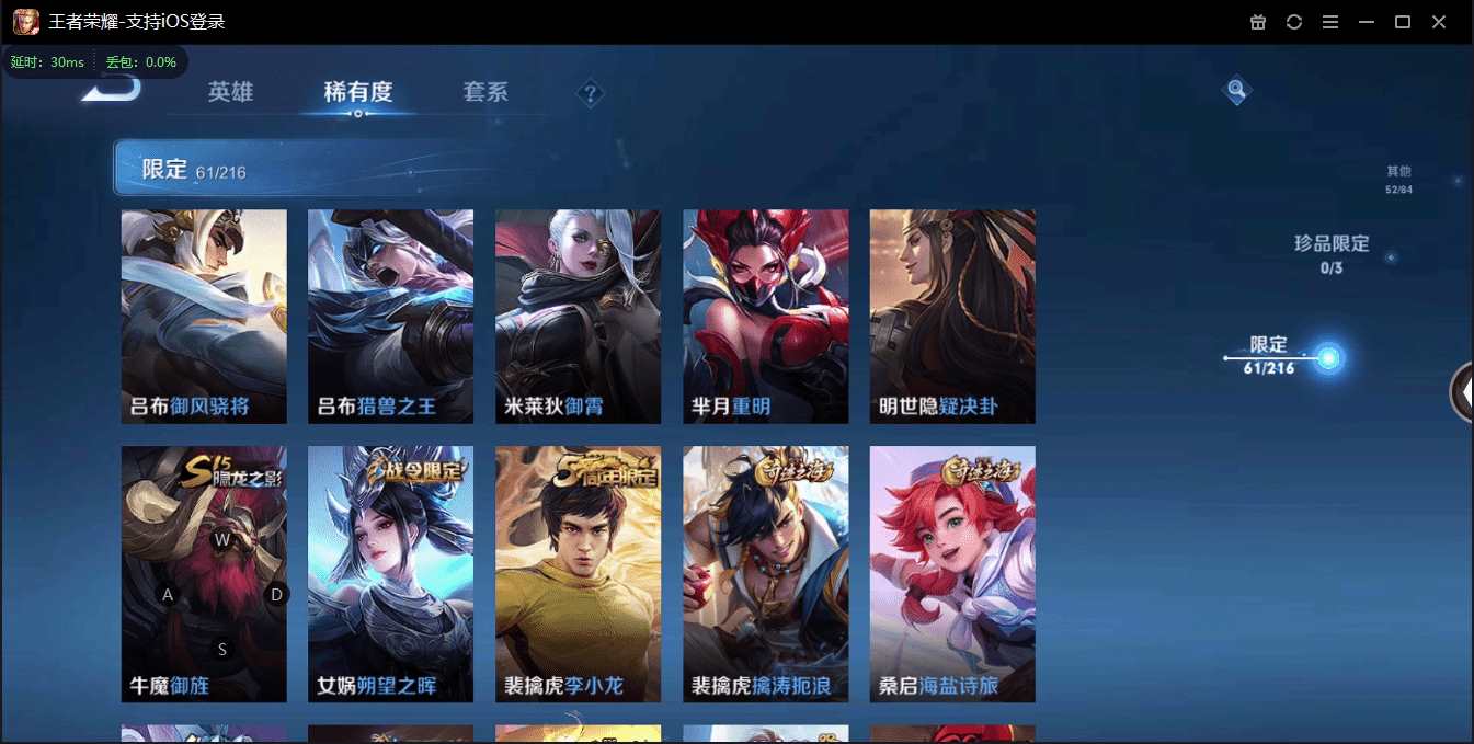 CFCMW371482穿越火线账号详情图22 CFCMW371482穿越火线账号详情图22