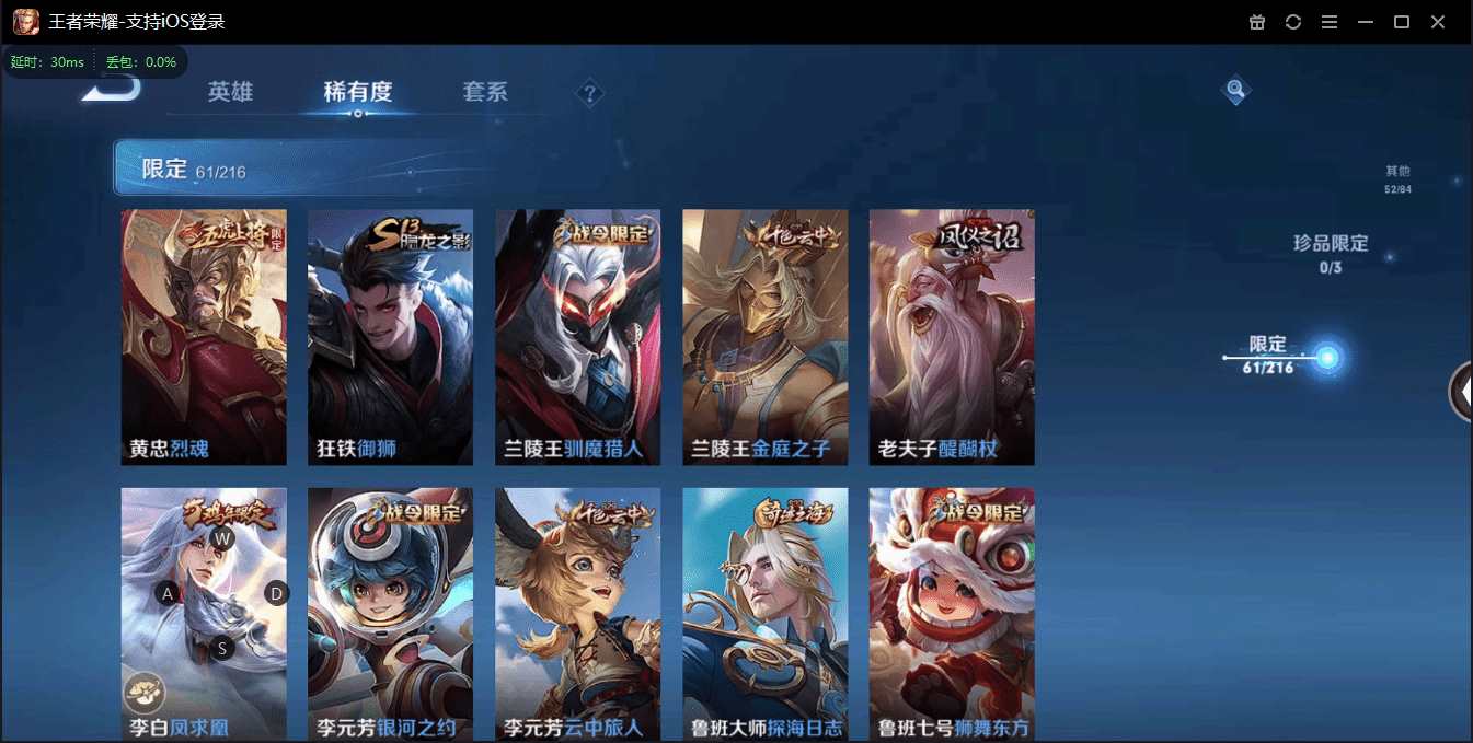 CFCMW371482穿越火线账号详情图24 CFCMW371482穿越火线账号详情图24