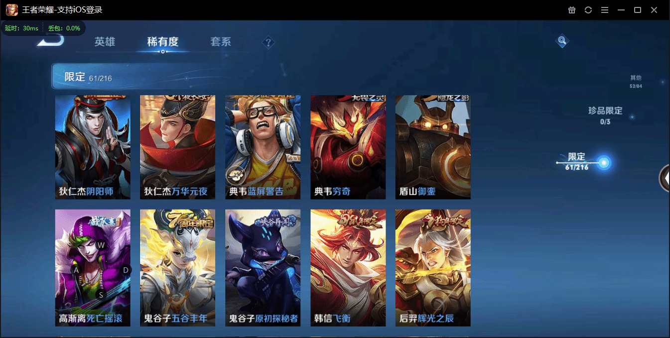 CFCMW371482穿越火线账号详情图30 CFCMW371482穿越火线账号详情图30