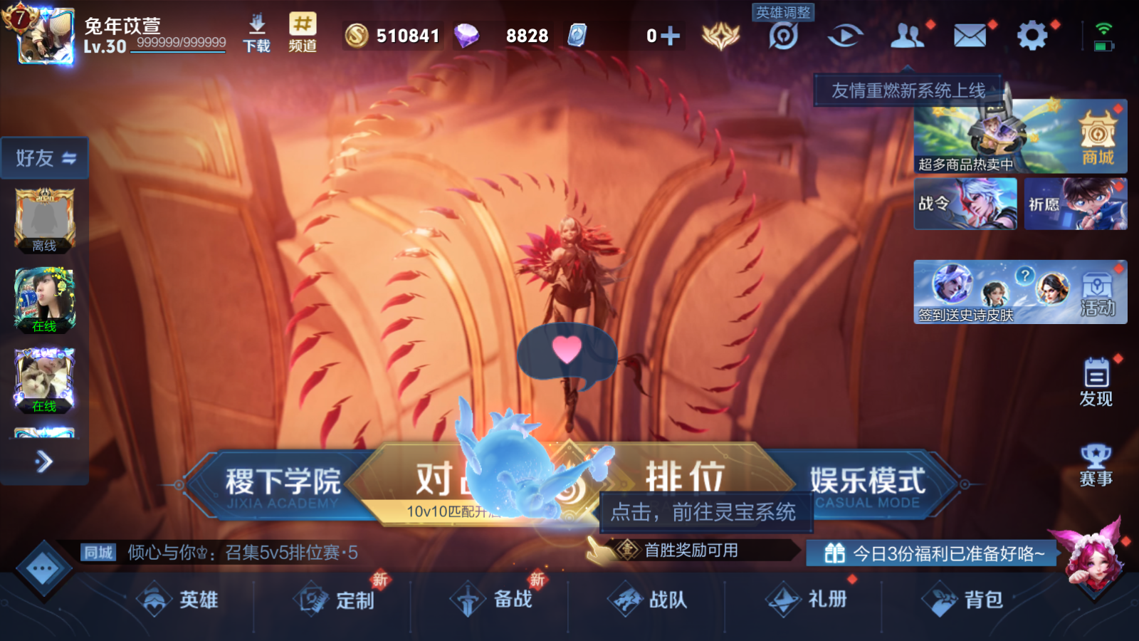 http://www.youxiduoduo.com/