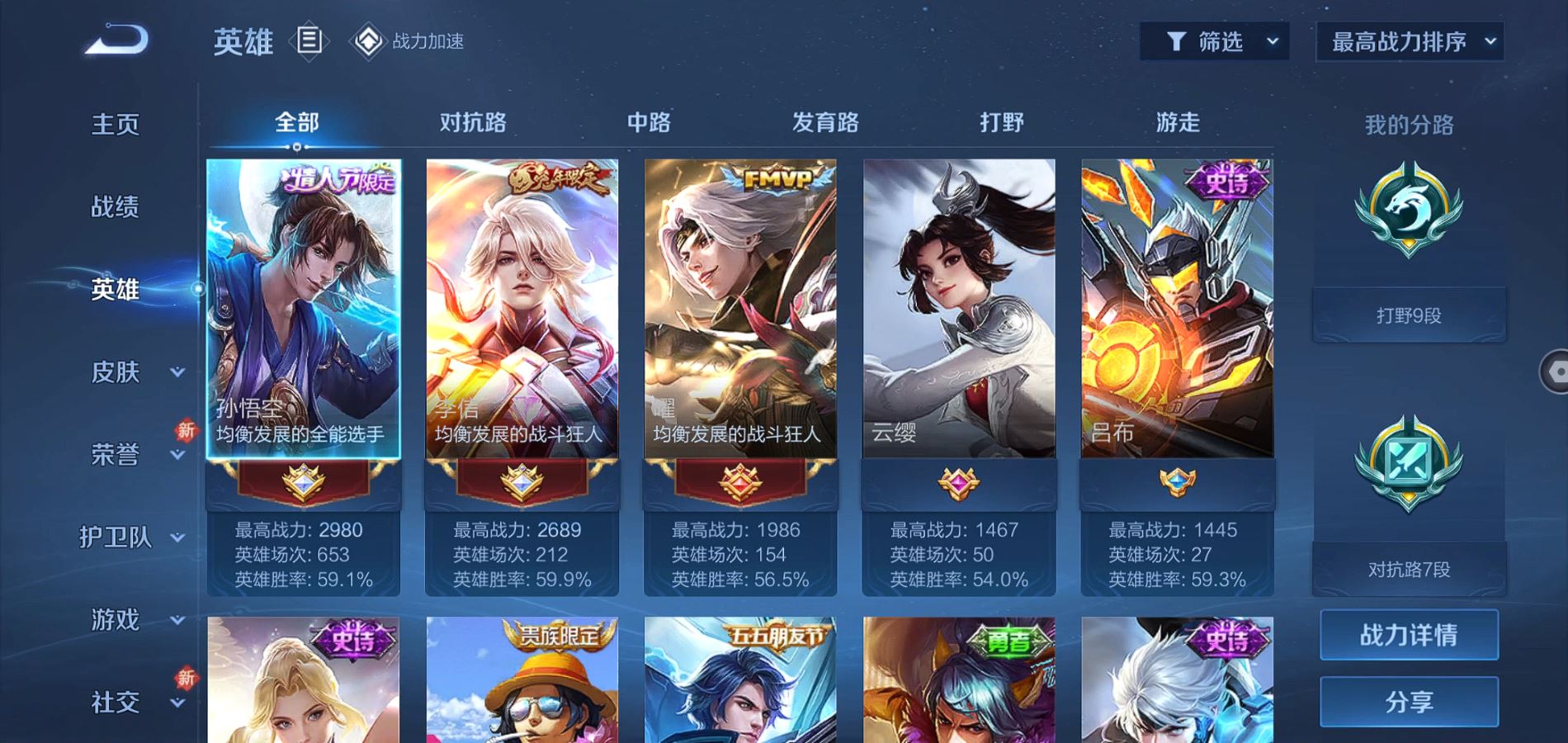 http://www.youxiduoduo.com/