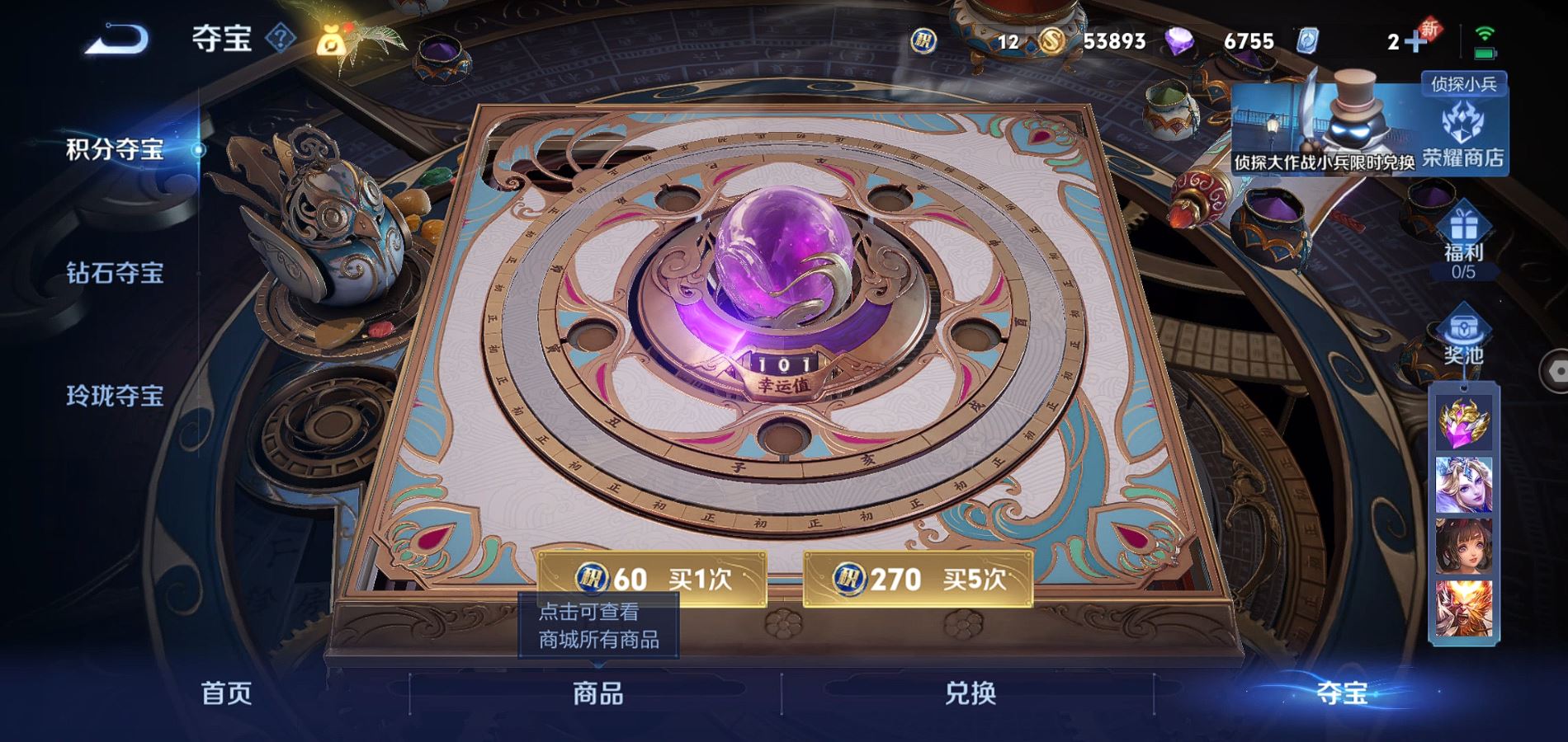 http://www.youxiduoduo.com/