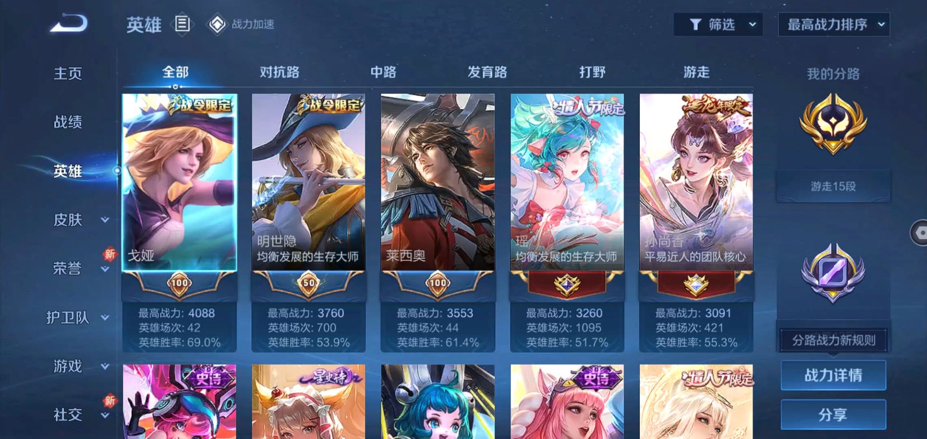 http://www.youxiduoduo.com/