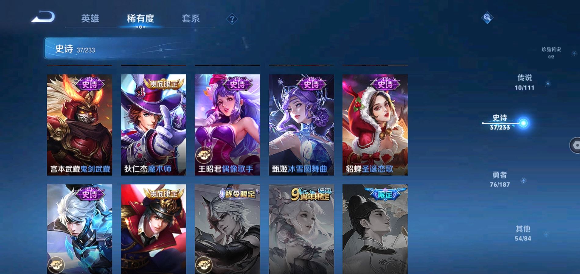 http://www.youxiduoduo.com/