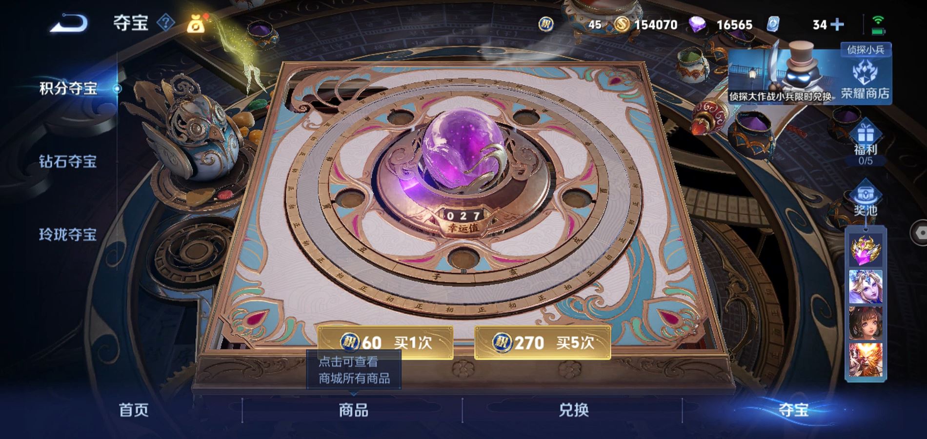 http://www.youxiduoduo.com/