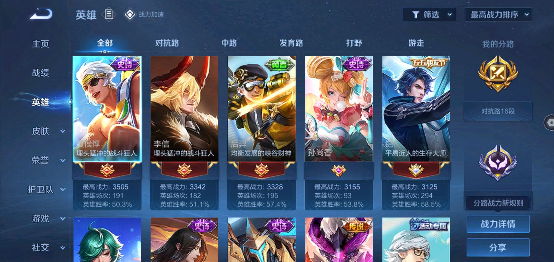 http://www.youxiduoduo.com/