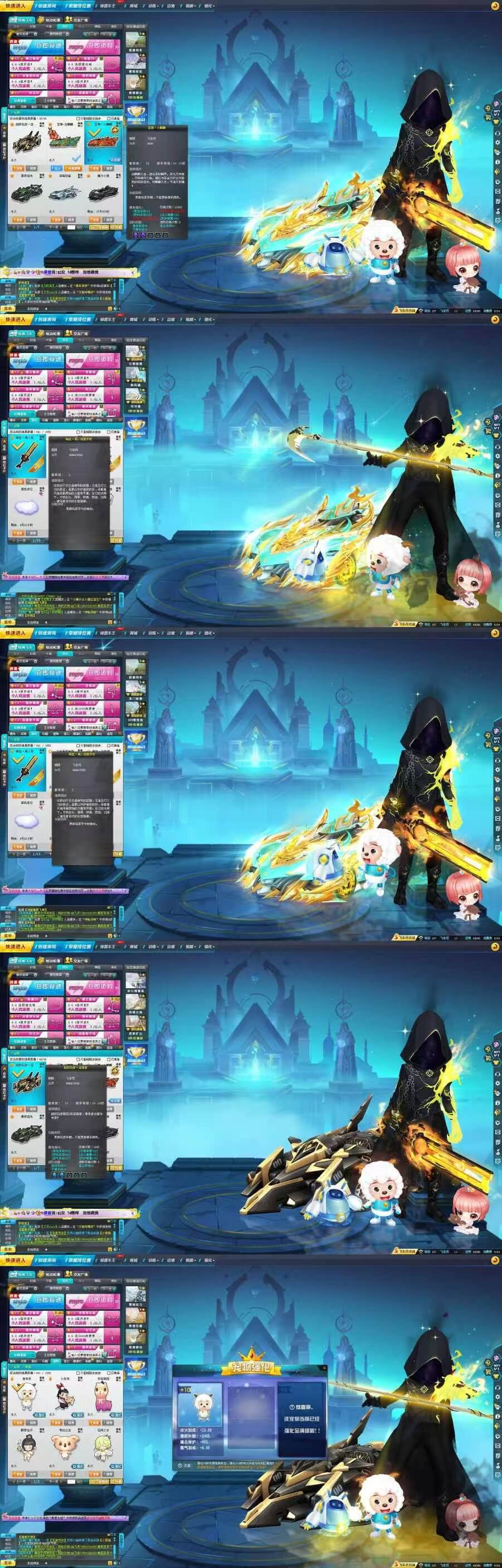 A002930 至尊玉麒麟全29双4/稀世...
