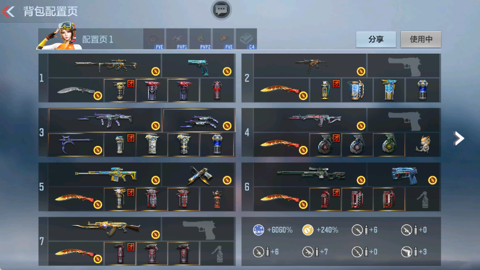 枪战王者账号安卓QQ【PC-3CKR9P】安卓QQ，角色等级:136，实名:有修改人脸机会/实名是本人，段位:枪圣，VI