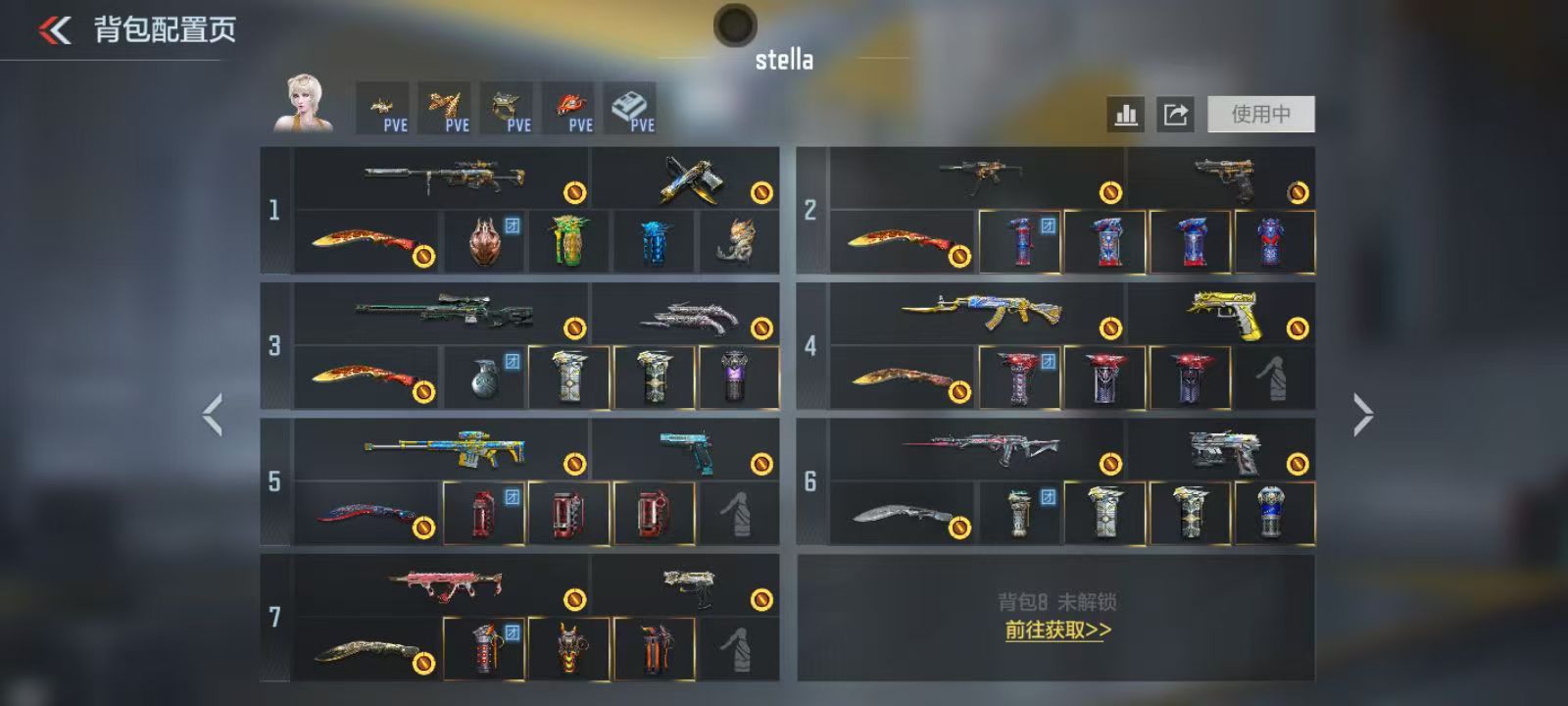 枪战王者账号安卓QQ【FC-1J1GQM】安卓QQ，角色等级:150，实名:有修改人脸机会/实名是本人，段位:新锐，VI