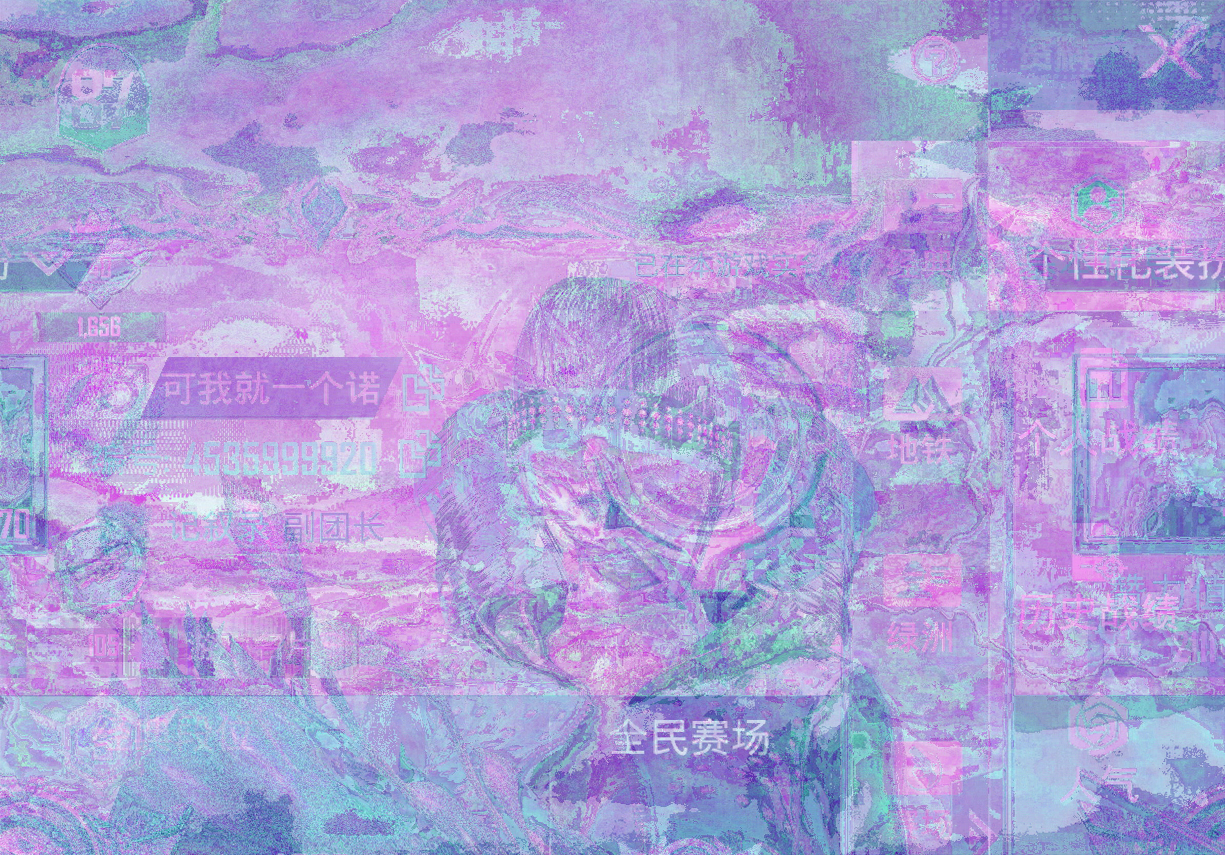 和平精英账号苹果QQ3载具-199套装-265枪皮-HR261 成长不可修改 苹果手Q-17王牌印记-13粉装-14特效