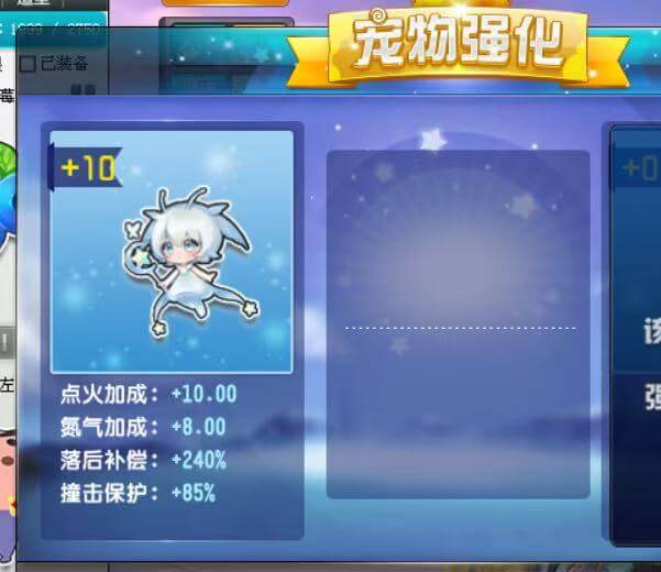 A011266 9S: 全29双四至耀耀虎...