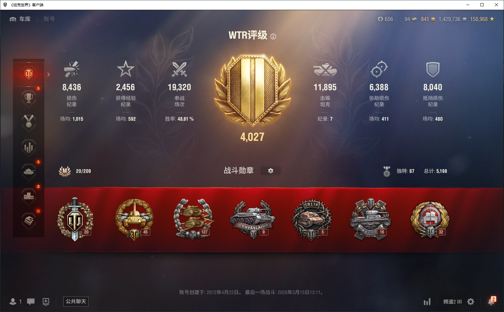 37总坦克  7十一级坦克：BZ-79，X...