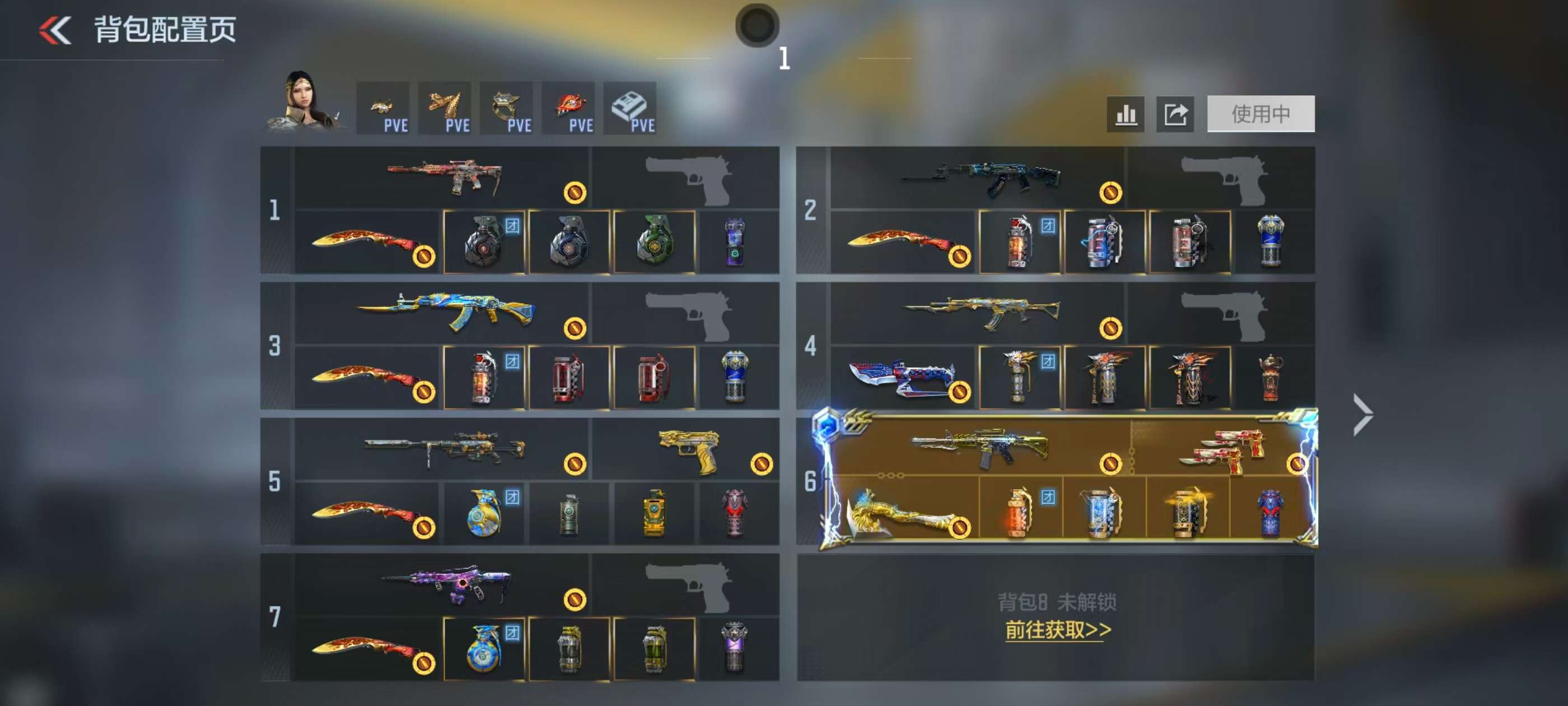 枪战王者账号安卓QQ服务器：安卓QQ
王者系列：王者之尊，王者之兽，王者之蝶，王者之心，王者之影，王者之戮，王者之魂，王