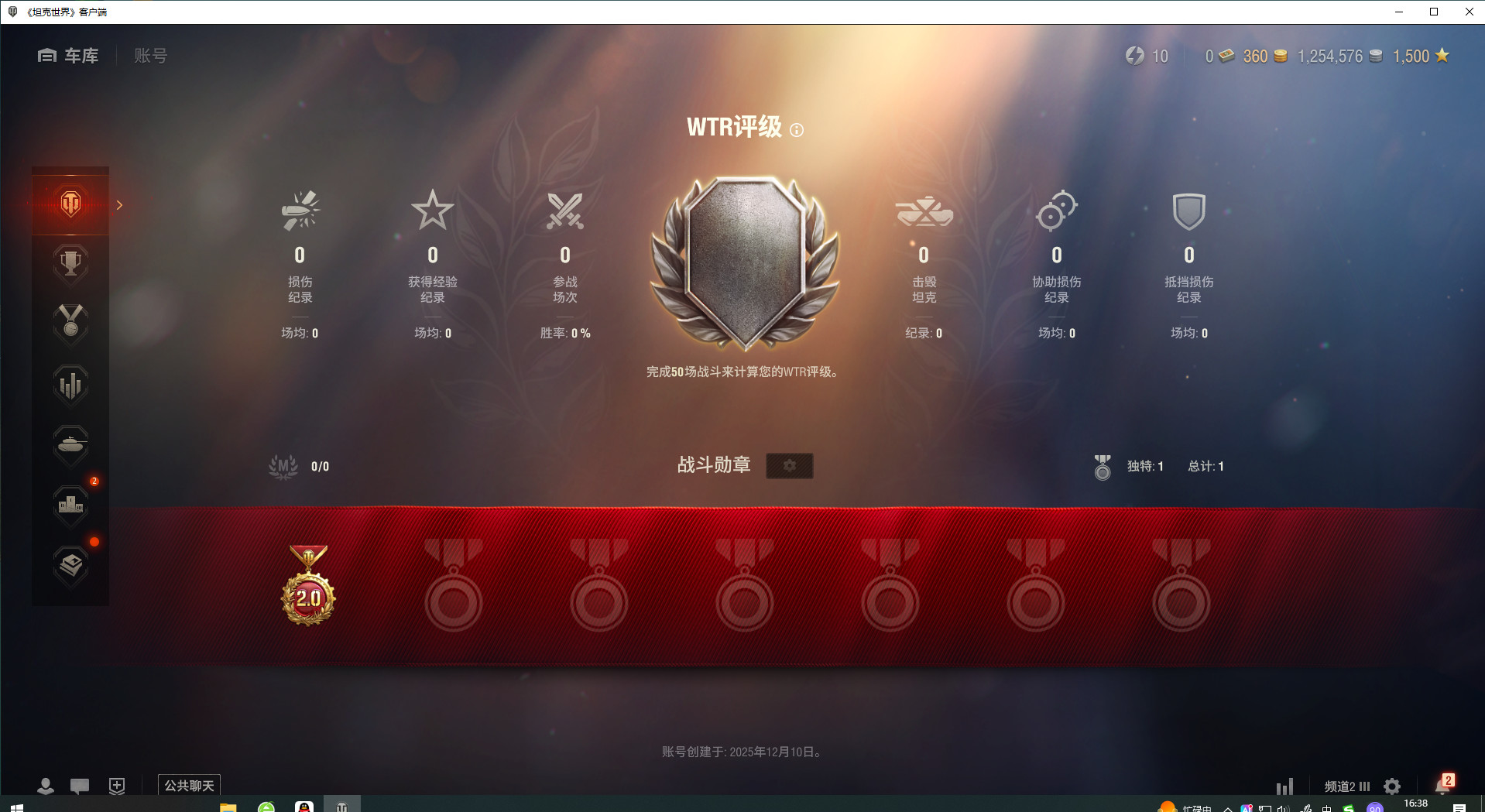 "总坦克数: 22辆、10级坦克: 5辆；...