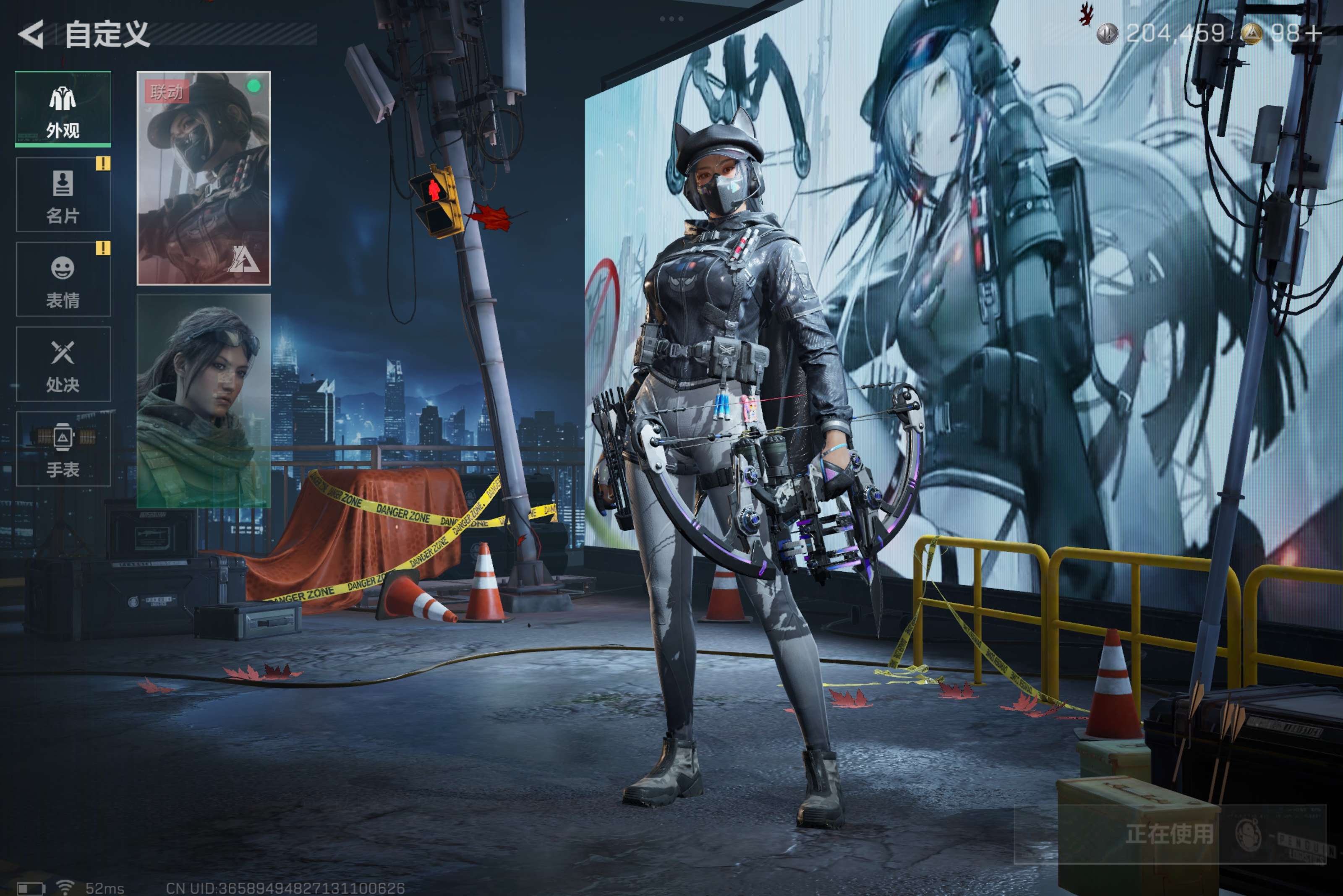 SJZCMW382202三角洲行动账号详情图9 SJZCMW382202三角洲行动账号详情图9