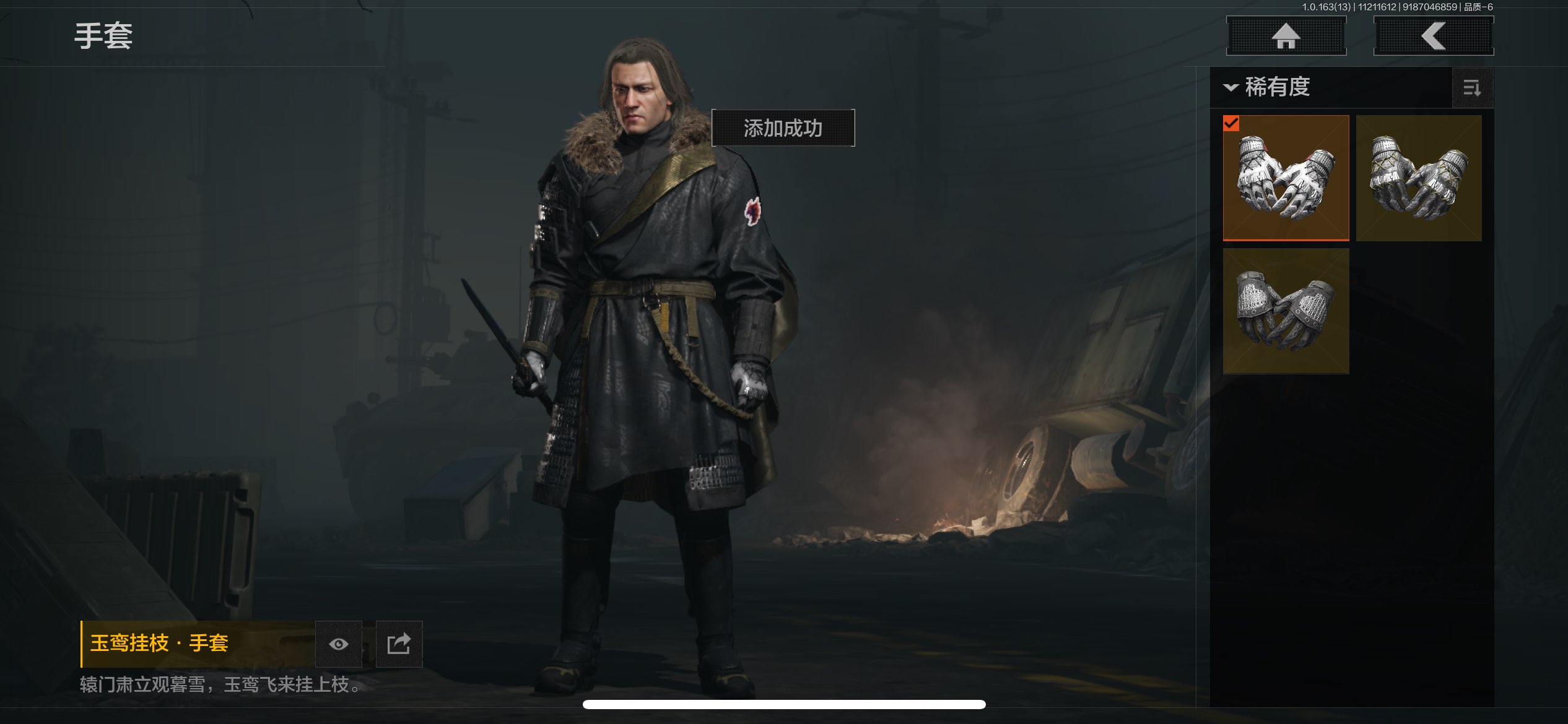 AQCMW316786暗区突围账号详情图8 AQCMW316786暗区突围账号详情图8