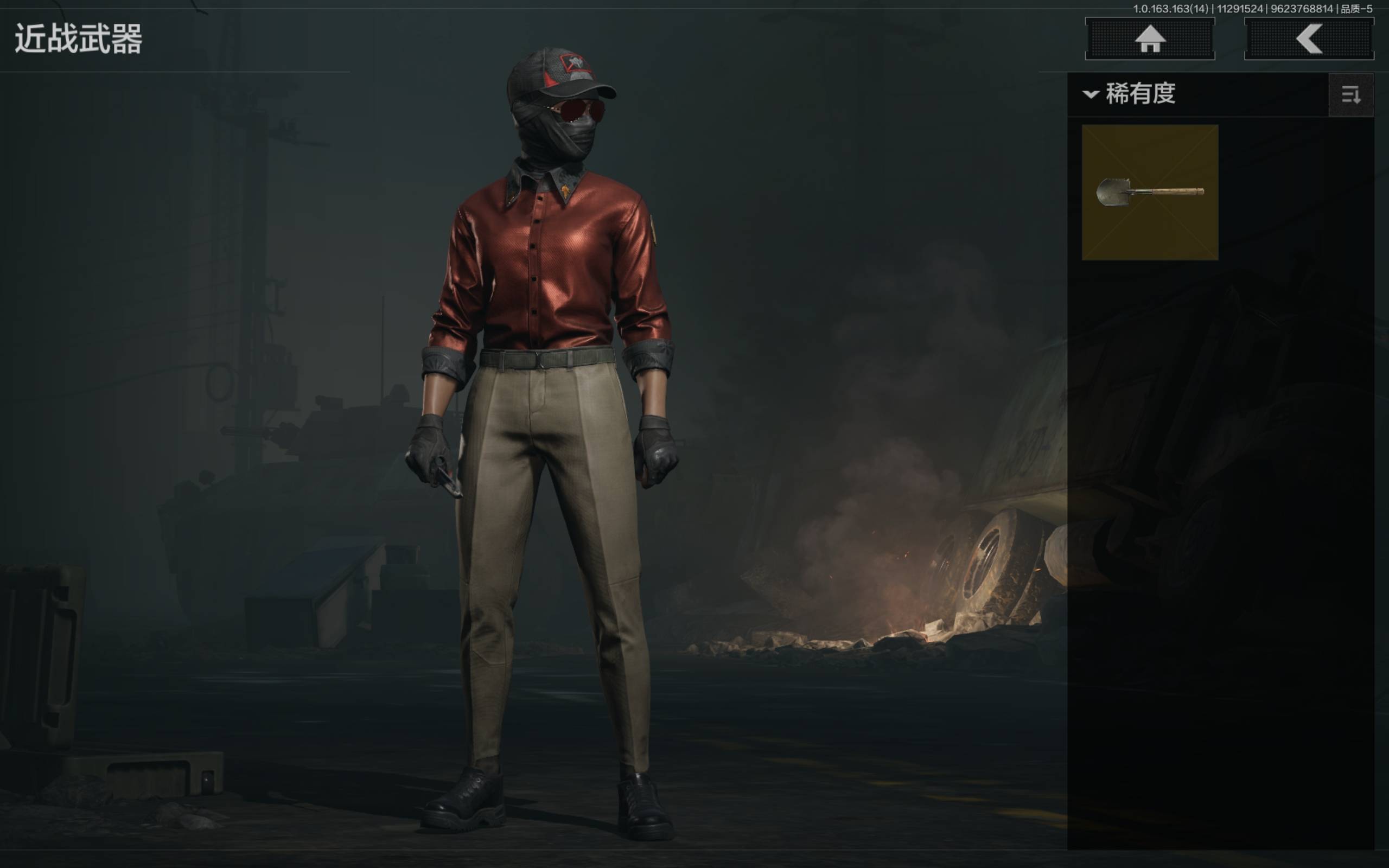 AQCMW315027暗区突围账号详情图3