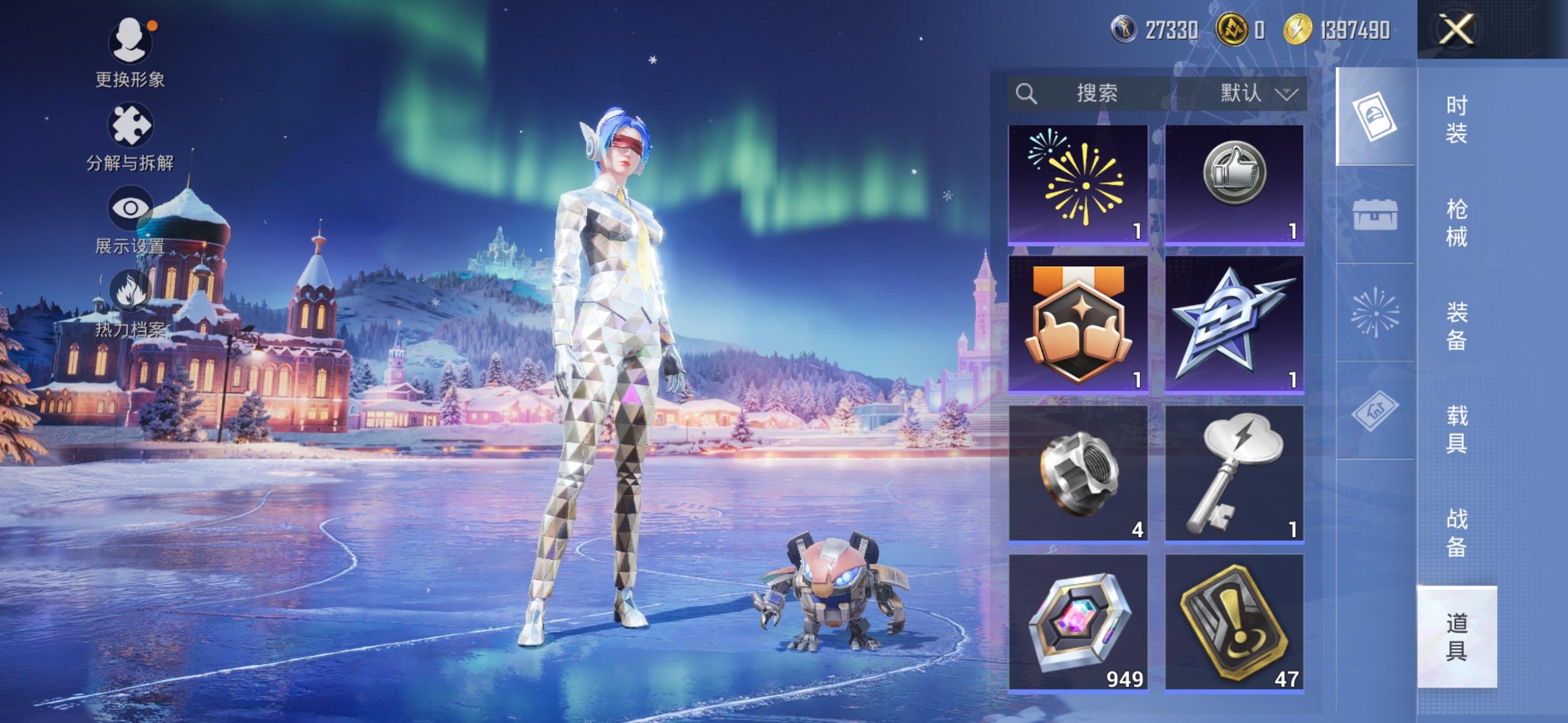 HPCMW3446881和平精英账号详情图11