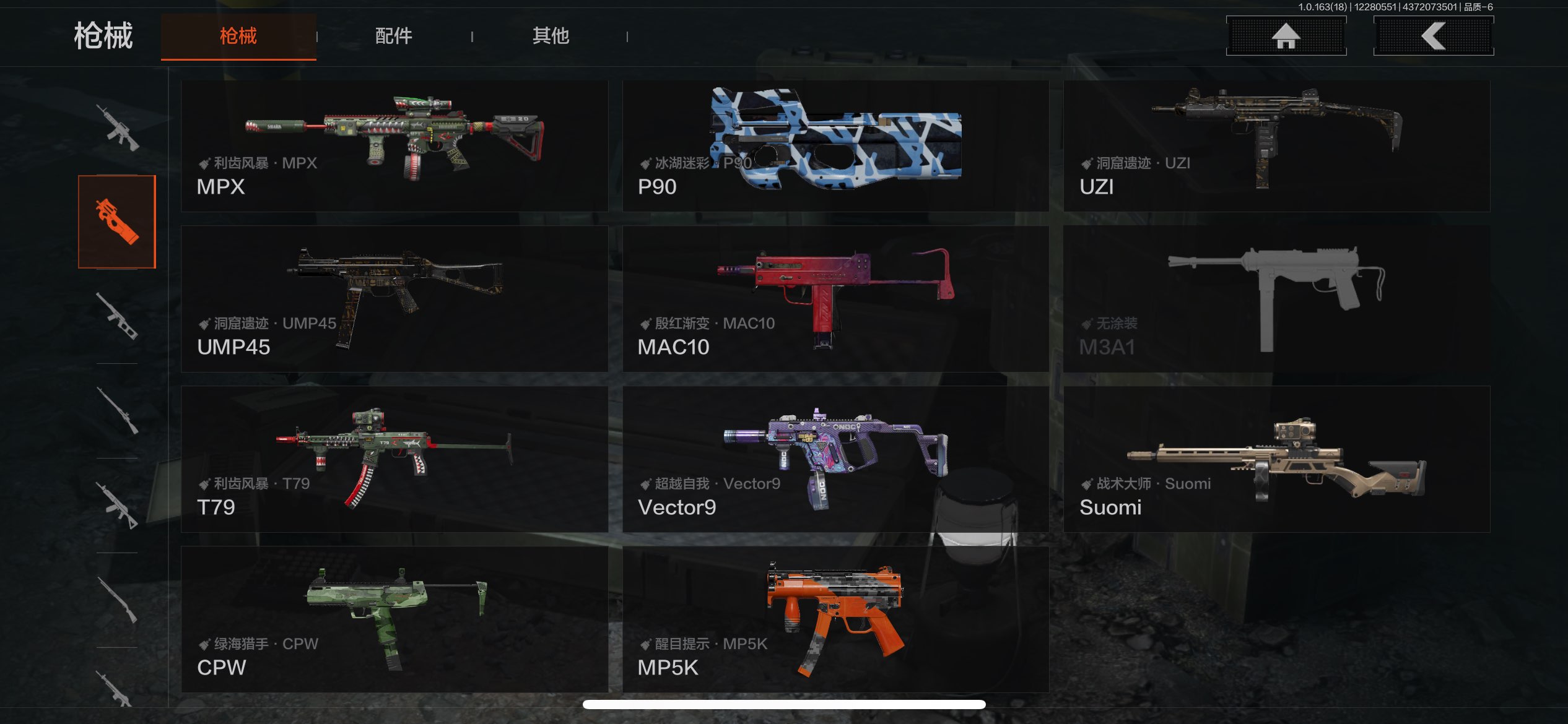 SJZCMW3101635三角洲行动账号详情图12 SJZCMW3101635三角洲行动账号详情图12