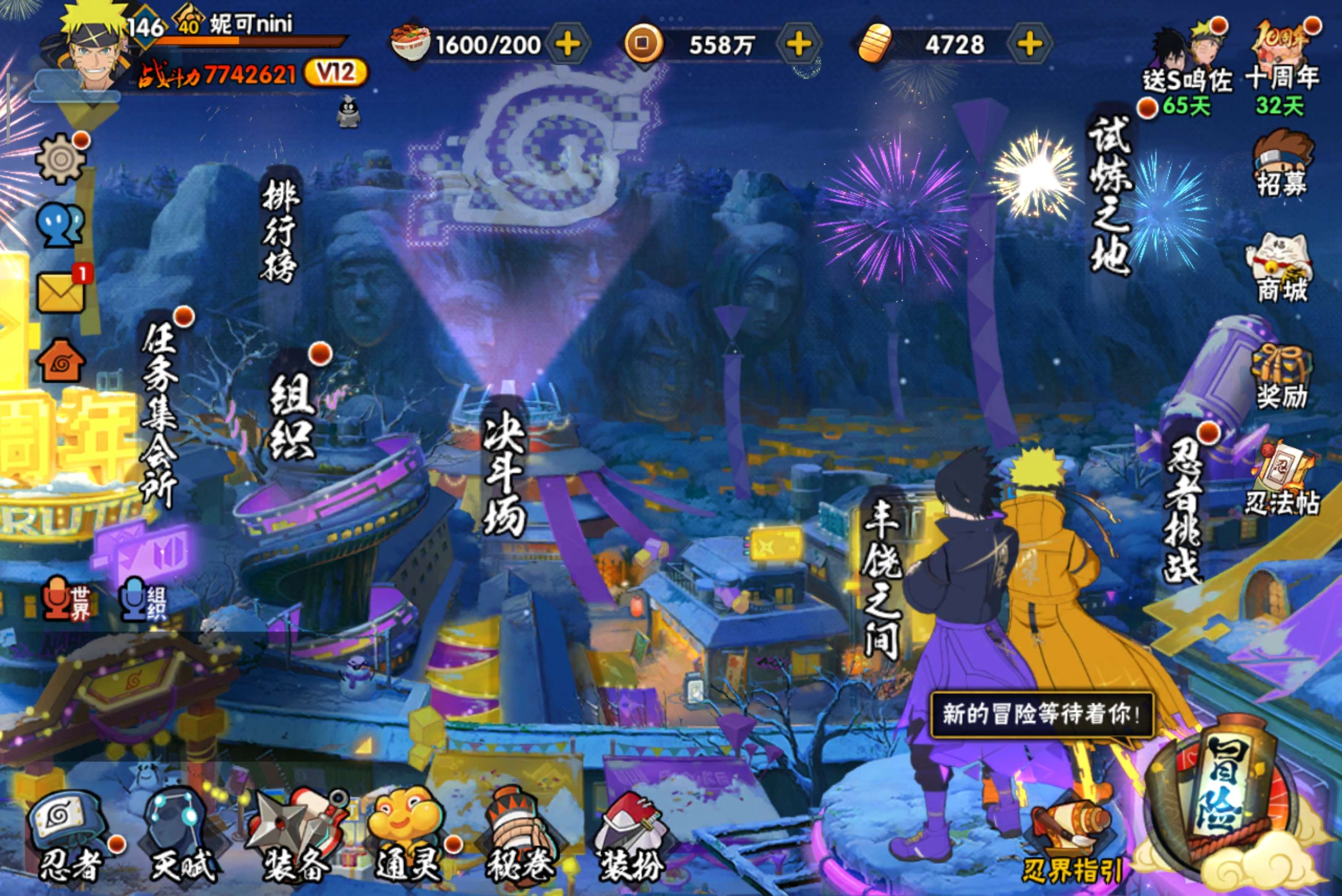 AQCMW321631暗区突围账号详情图17