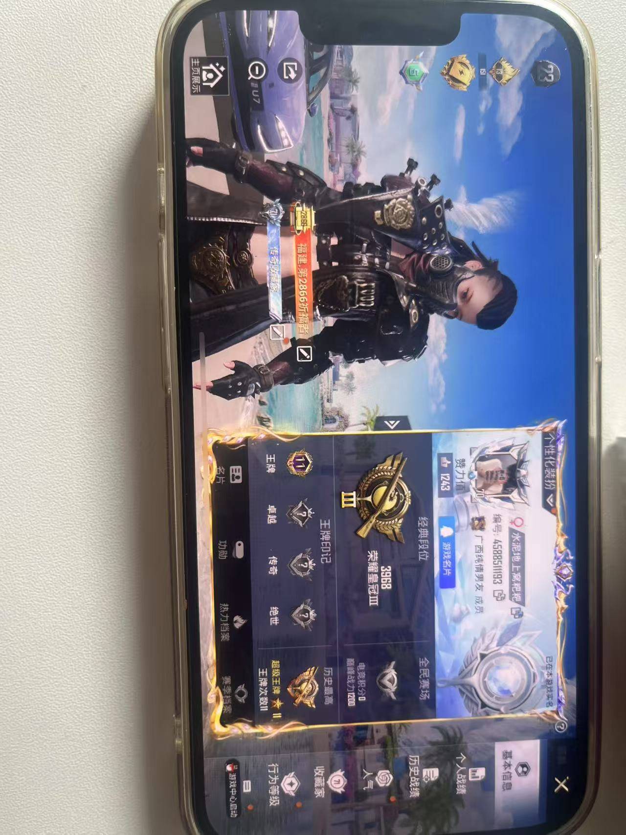 HPCMW3288934和平精英账号详情图6 HPCMW3288934和平精英账号详情图6