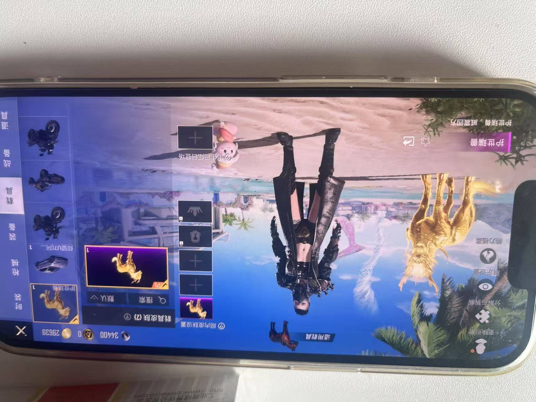 HPCMW3288934和平精英账号详情图9 HPCMW3288934和平精英账号详情图9