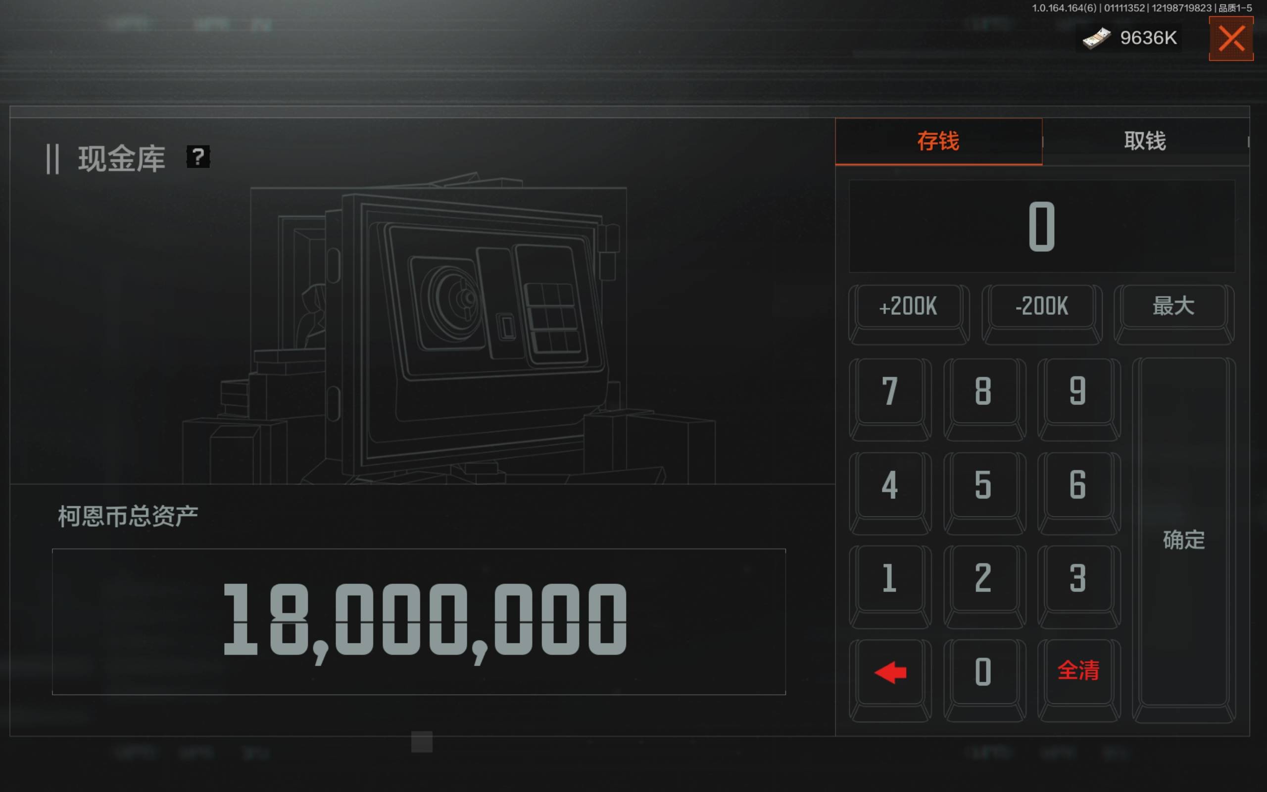 AQCMW41993暗区突围账号详情图5